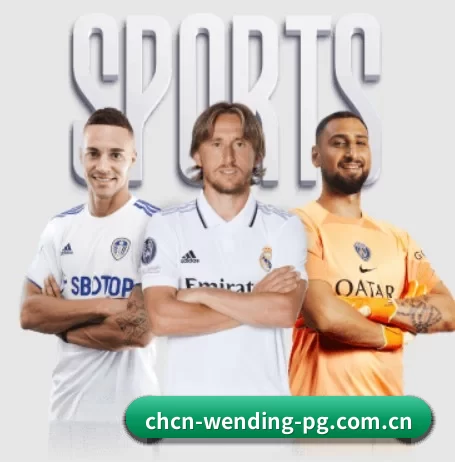 问鼎娱乐APP的方向